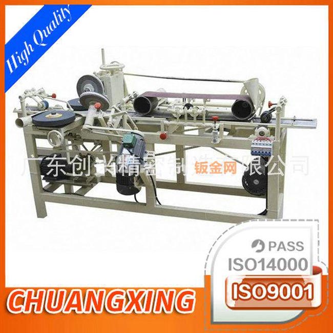 专业加工 钣金机架 设备机架 钣金机架加工