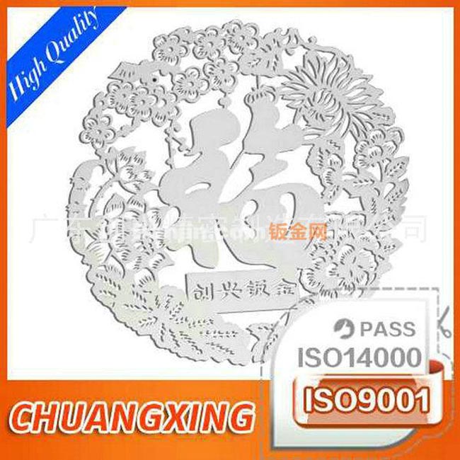 专业设计 钣金件激光切割 钣金件加工