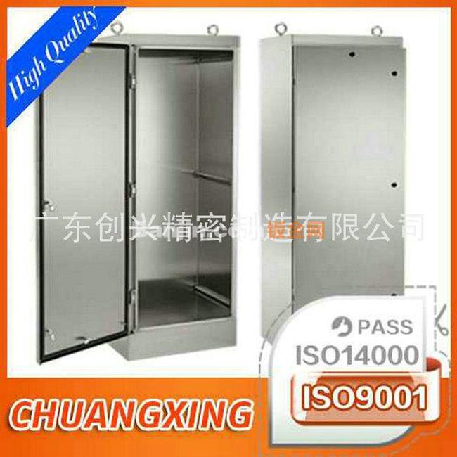 专业提供 电气电柜外壳定做 钣金件成型加工