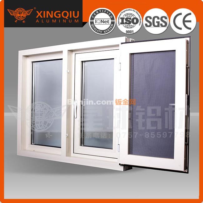 断桥铝门窗厂家生产供应断桥铝门窗 佛山铝合金门窗