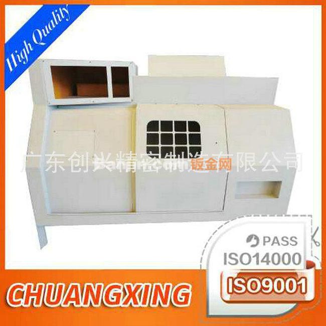 设备外壳厂家供应 机器设备外壳 数控车床钣金外壳