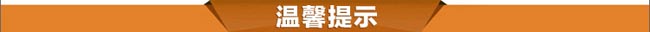 钣金加工厂家提供 优质钣金加工 激光打标加工