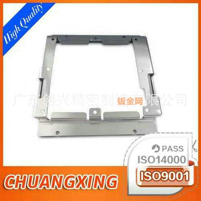 长期供应 激光打孔加工 钣金加工