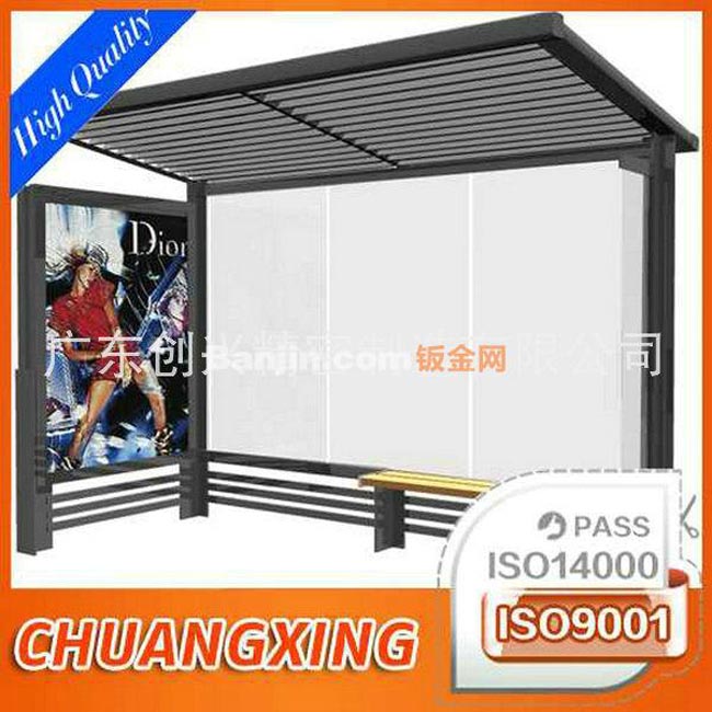 加工定制 公交设施钣金加工 钣金件成型加工