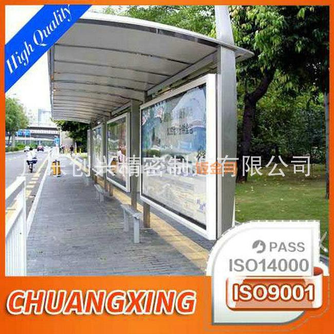 加工定制 公交设施钣金加工 钣金件成型加工