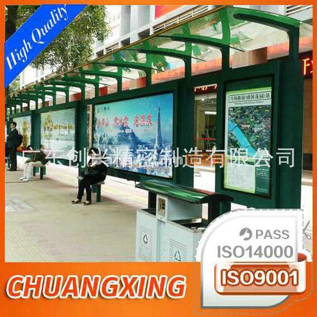 加工定制 公交设施钣金加工 钣金件成型加工