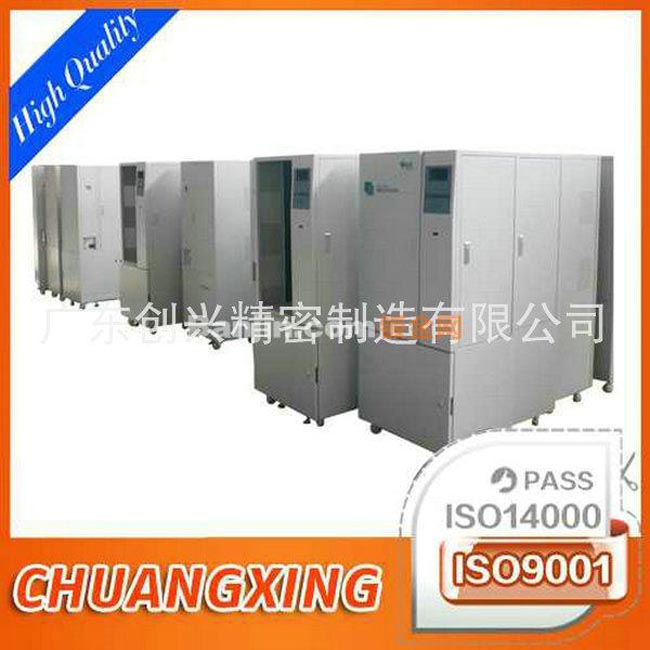 专业定做 电柜外壳 钣金电表箱