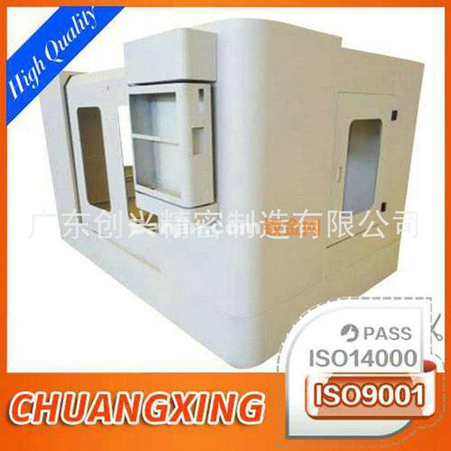 加工定制 工业设备外壳 数控冲床外壳