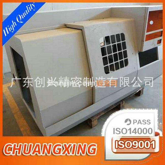 加工定制 工业设备外壳 数控冲床外壳