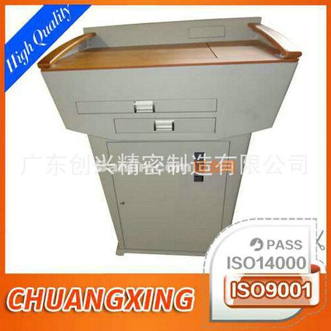 专业提供 多媒体讲桌外壳加工 讲台外壳