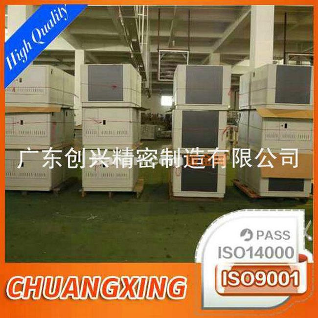 专业提供 多媒体讲桌外壳加工 讲台外壳