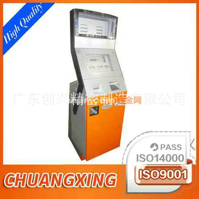厂家供应 柜员机外壳 设备外壳定制