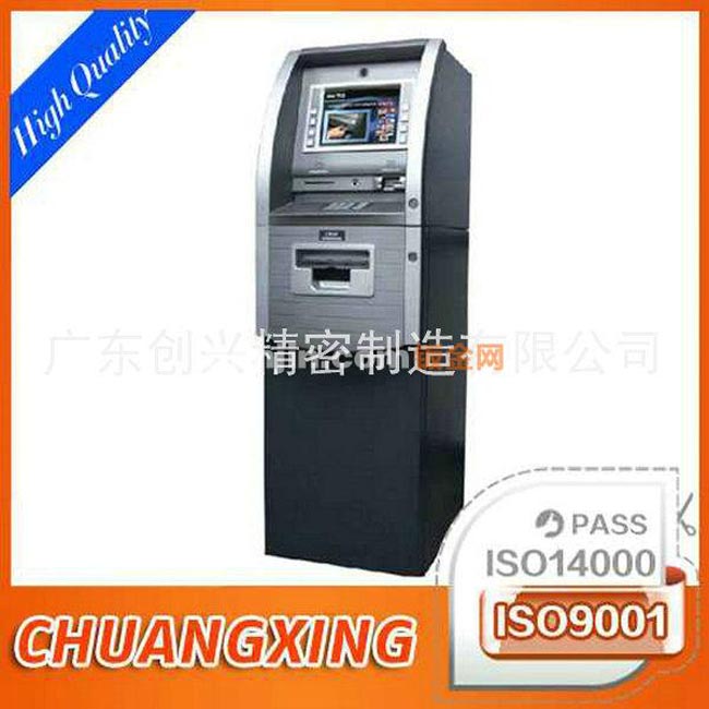 厂家供应 柜员机外壳 设备外壳定制