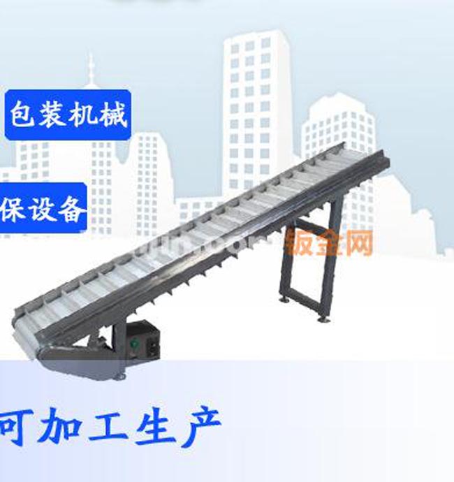 专业生产 上海钣金加工 剪板折弯焊接加工