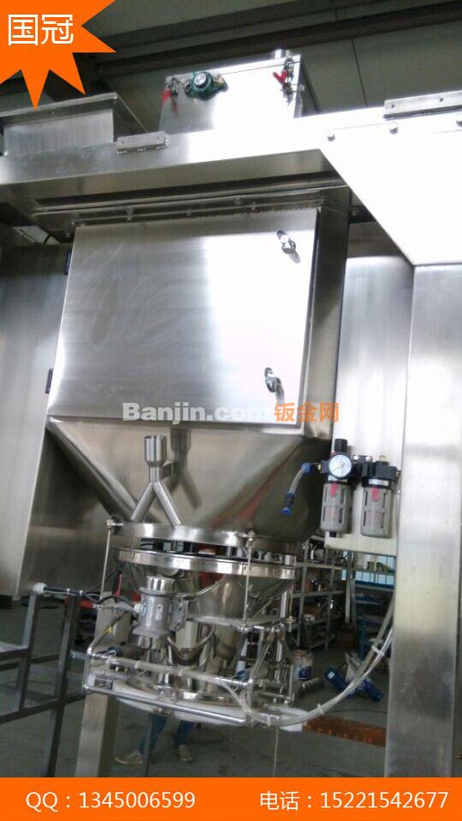厂家供应 上海现货销售不锈钢锥斗，料箱  上海加工料斗，储料罐