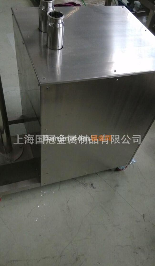 厂家供应 上海现货销售不锈钢锥斗，料箱  上海加工料斗，储料罐