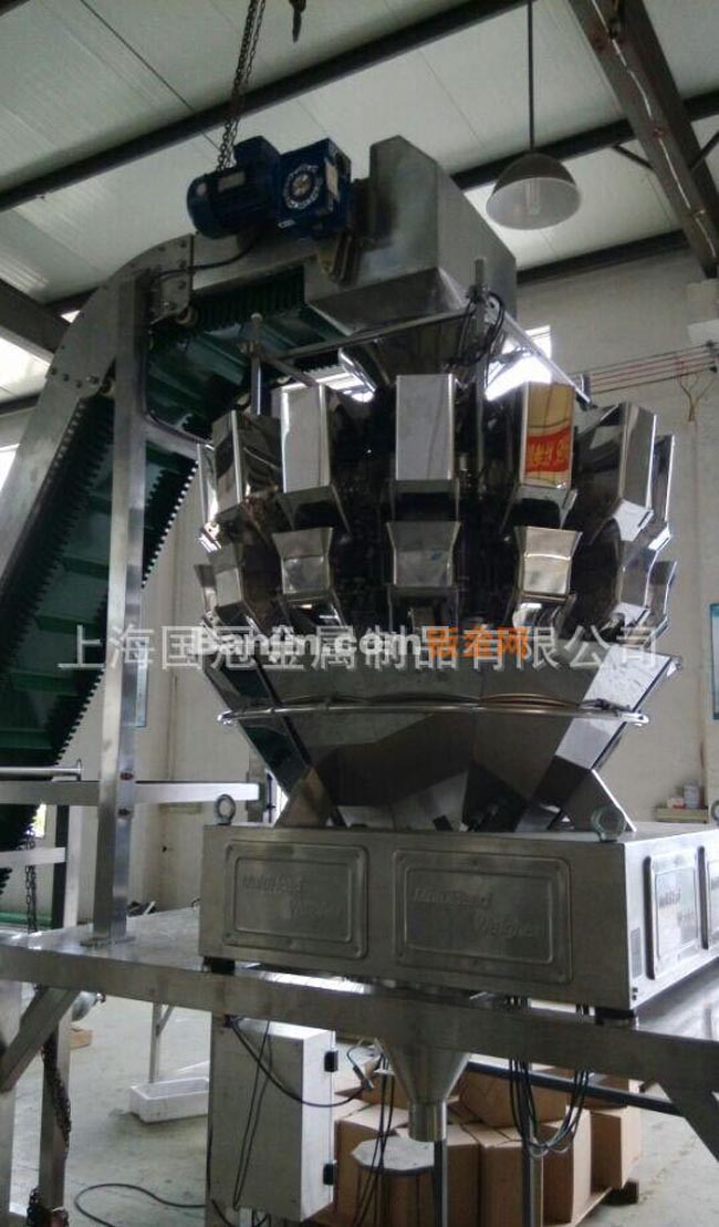 厂家供应 不锈钢虾米弯生产 钣金加工 欢迎选购 高品质 大量出售