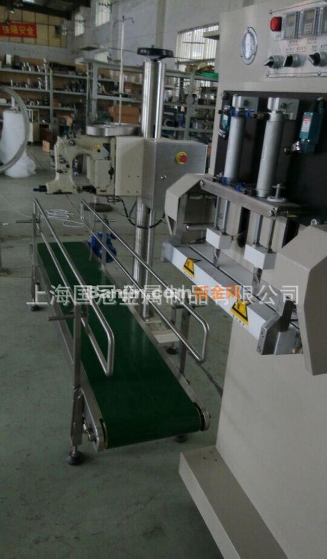 专业制作定制 钣金加工 品质保证生产 大量出售 来电咨询