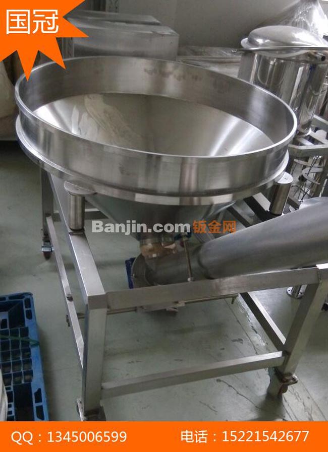 现货销售 厂家供应 不锈钢上料运输机机 量大从优
