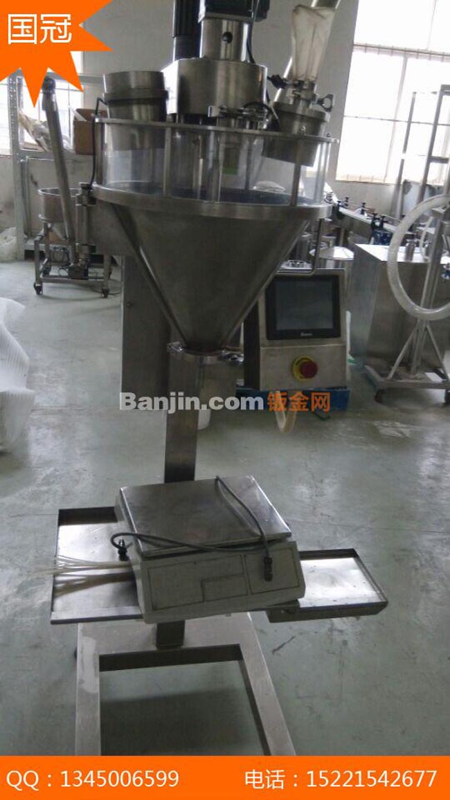 一件代发 品质保证食品机械 值得信赖 专业生产 欢迎来电咨询