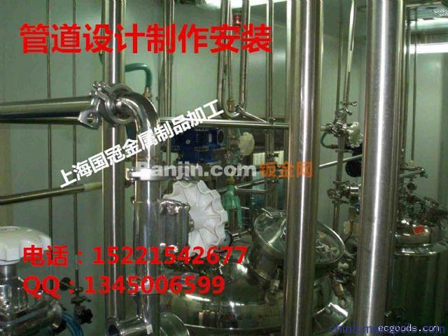 厂家专业生产制作 可根据图纸打造 保安亭 不锈钢制作 品质保证
