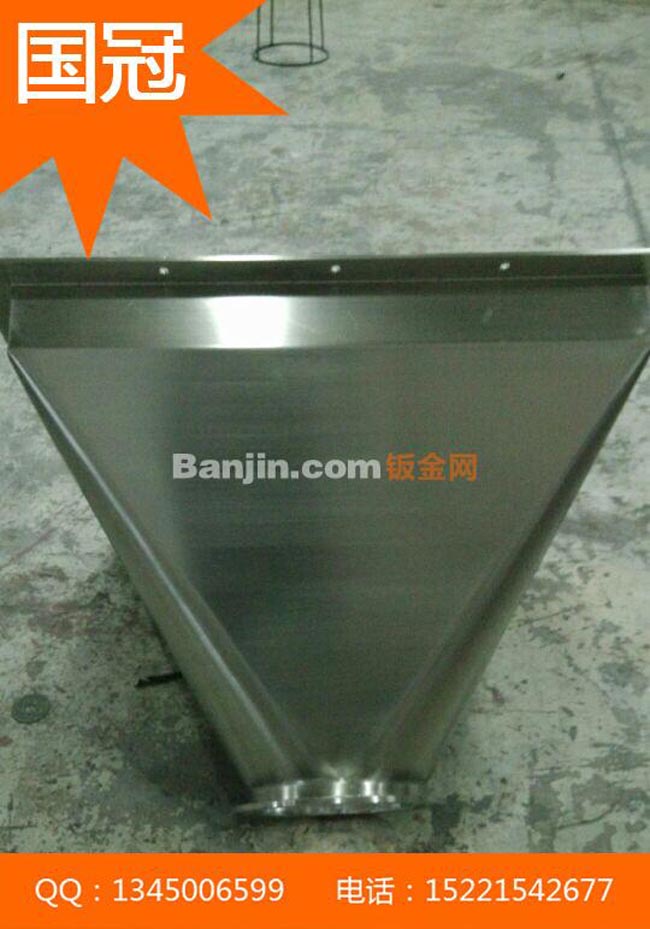 【厂家供货】上海偏心漏斗 优质偏心漏斗