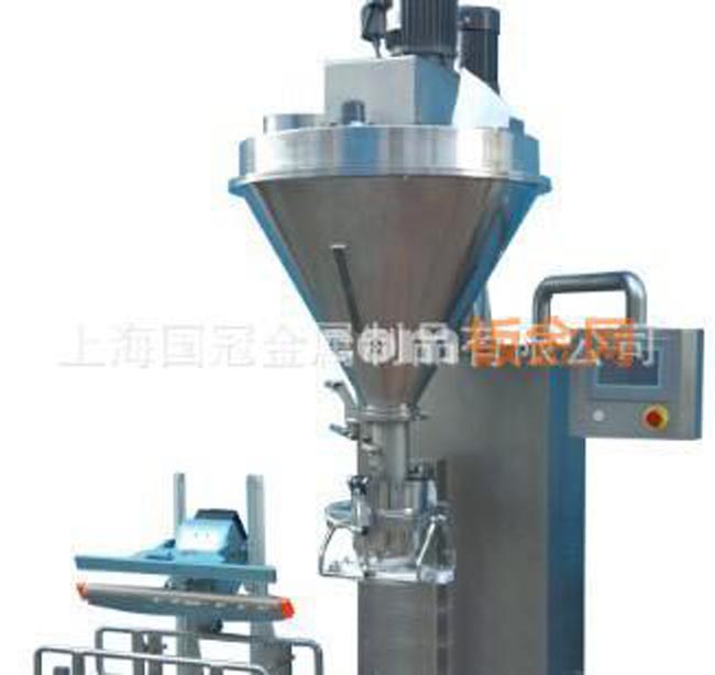 【厂家供货】上海偏心漏斗 优质偏心漏斗