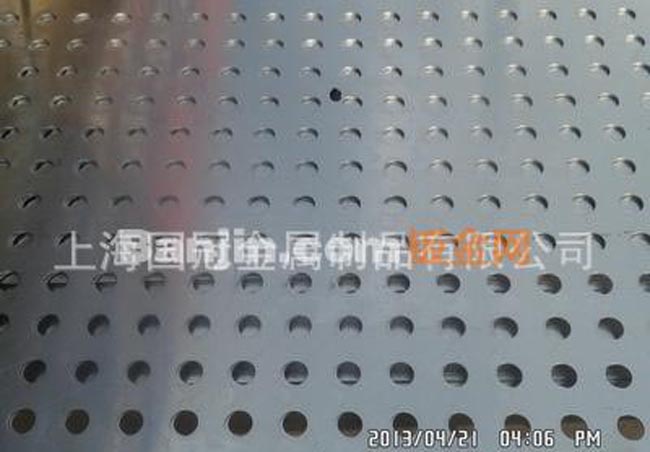 专业生产 上海金属制品加工