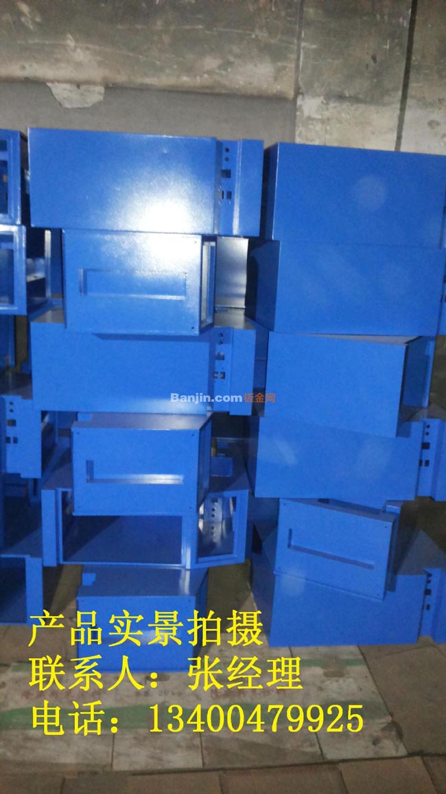 多元机箱定制通讯设备 铝合金箱体 钣金加工服务器机柜 质量好