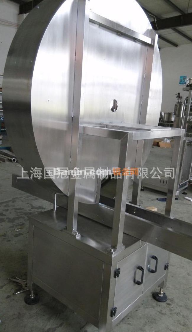 【加工】专业招牌制作加工 不锈钢加工
