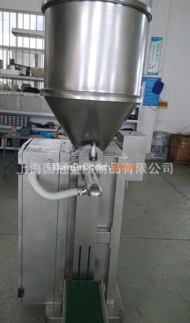 【加工】专业招牌制作加工 不锈钢加工