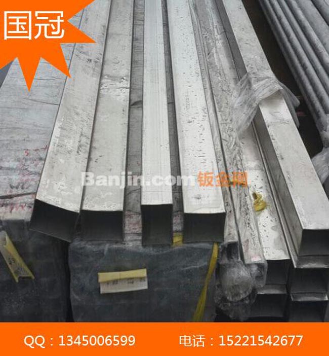 直销不锈钢材料 厂家专业生产 可进行加工处理 上海不锈钢原材料