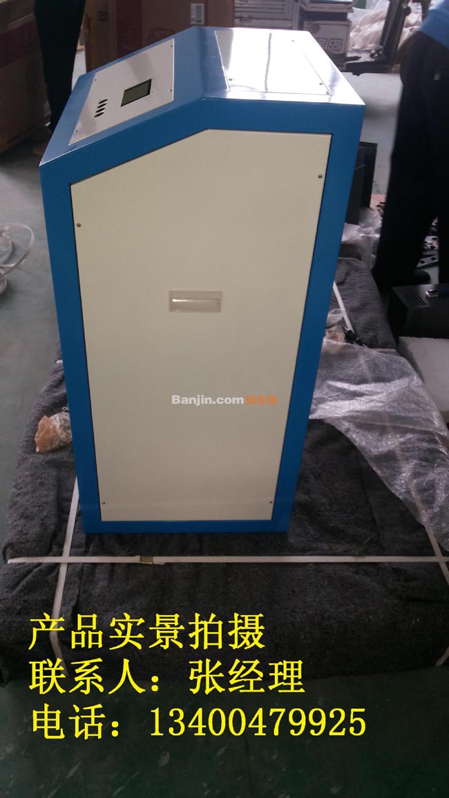定制网络机柜 电力机柜外壳加工 铝箱体加工