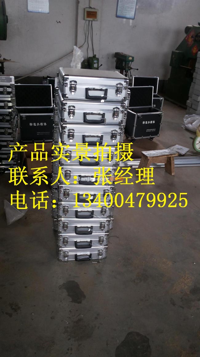 专业精密仪器铝箱 铝箱工具箱 手提电动工具箱子 铝箱包定制