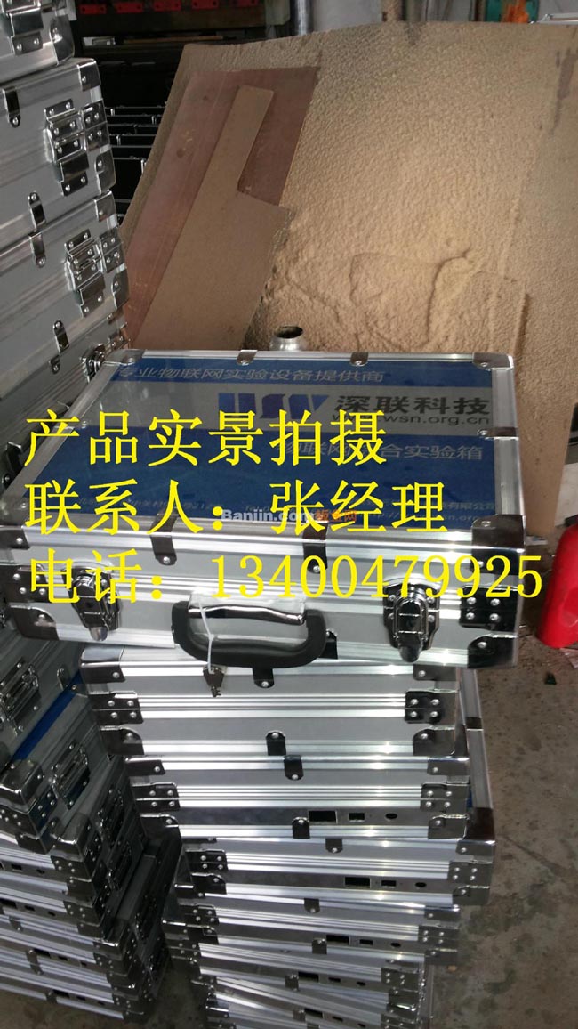 专业精密仪器铝箱 铝箱工具箱 手提电动工具箱子 铝箱包定制