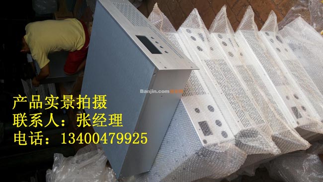 青县厂家加工u箱 铝u箱 非标u箱 铝合金机箱  钣金加工