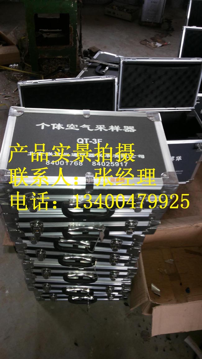 专业精密仪器铝箱 铝箱工具箱 手提电动工具箱子 铝箱包定制