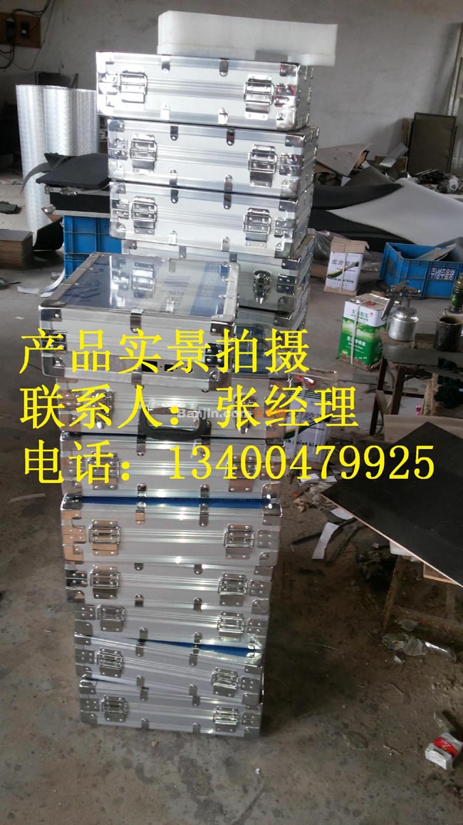 专业精密仪器铝箱 铝箱工具箱 手提电动工具箱子 铝箱包定制
