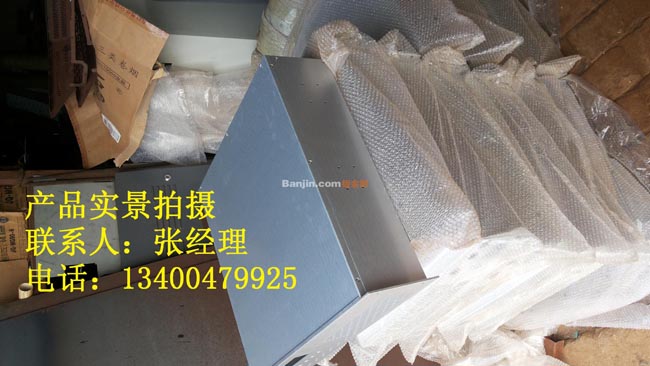 青县厂家加工u箱 铝u箱 非标u箱 铝合金机箱  钣金加工