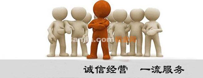 厂家直销【优质非标工控箱】质量保证 款式多样 价格实惠 可定制