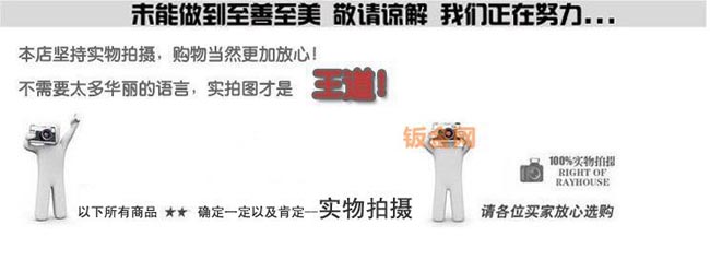 厂家直销【优质非标工控箱】质量保证 款式多样 价格实惠 可定制
