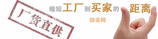 厂家直销【优质非标工控箱】质量保证 款式多样 价格实惠 可定制