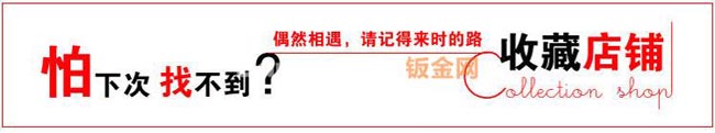 专业机械外壳加工、数控精密钣金加工生产厂家 质量保证 价格实惠