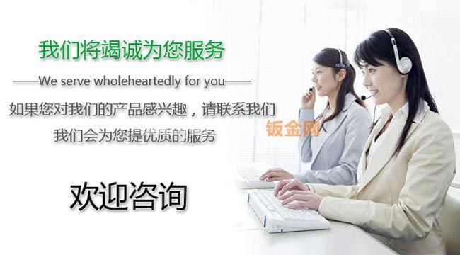 专业机械外壳加工、数控精密钣金加工生产厂家 质量保证 价格实惠