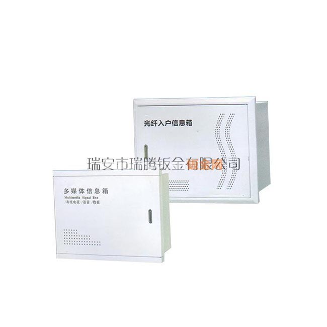 特价供应 多款式 弱电箱系列002-1【比质量，比价格，比服务 】