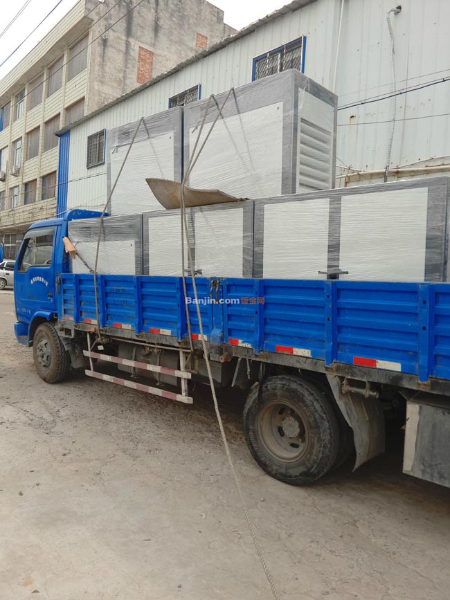 专业生产空气压缩机