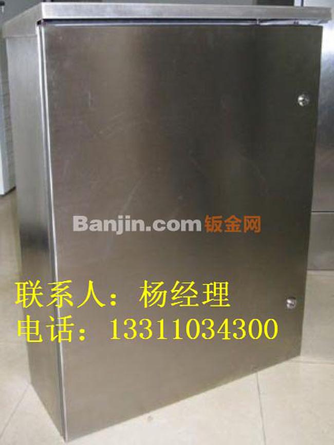 青县钣金加工厂家批发户外不锈钢配电柜 防水配电箱 不锈钢机柜