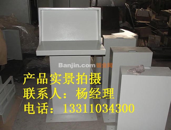 厂家批发定制触摸屏外壳 叫号机外壳 排队机外壳定做