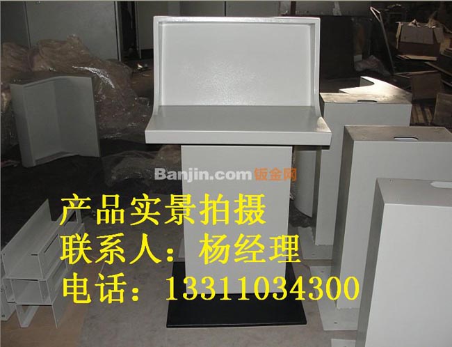 厂家批发定制触摸屏外壳 叫号机外壳 排队机 钣金外壳 钣金加工