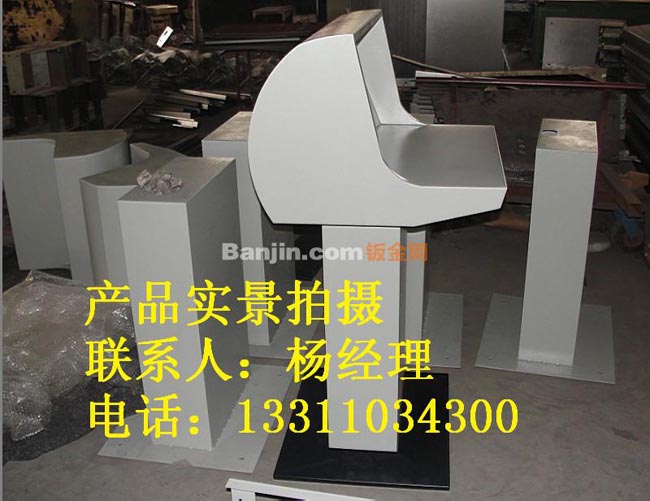 厂家批发定制触摸屏外壳 叫号机外壳 排队机 钣金外壳 钣金加工